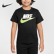 Nike 010 Believe小童休闲针织耐穿T恤II3065 耐克正品 Just