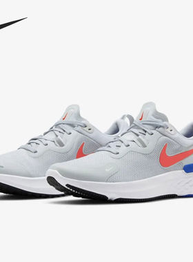 Nike/耐克正品当季新款REACT MILER男子运动缓震跑步鞋CW1777-001