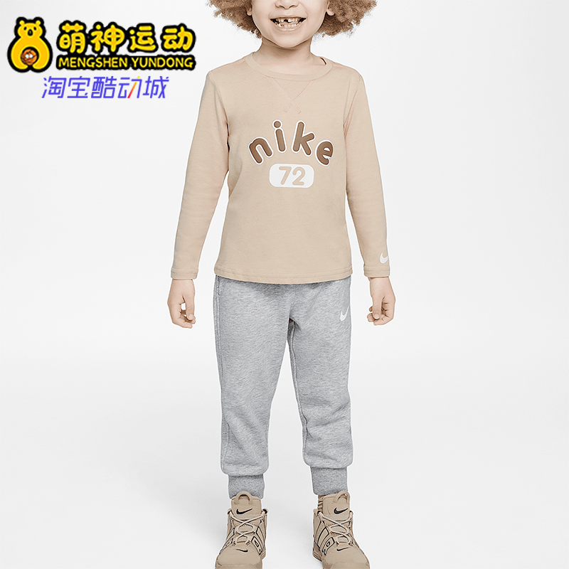 Nike/耐克正品秋季新款婴童长袖T恤和长裤保暖套装IH0964-099