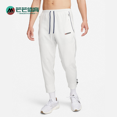 耐克正品男子运动长裤