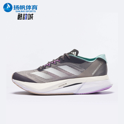 Adidas/阿迪达斯正品四季款女士运动经典训练透气跑步鞋IF9209