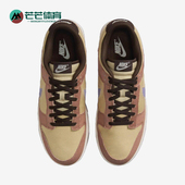 耐克正品 复古透气低帮板鞋 2025新款 Nike 男士 耐磨经典 HF3141 200