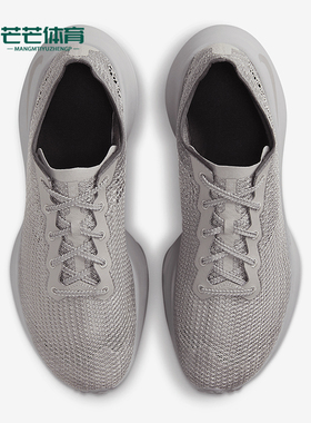 Nike/耐克正品Zoom MMW 6 TRD Run男士缓震运动鞋DR5385-002