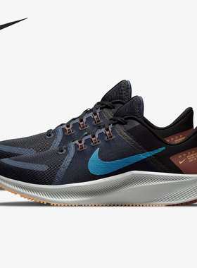 Nike/耐克 Quest 4 男女泡棉减震耐磨运动跑步鞋DA1105-400