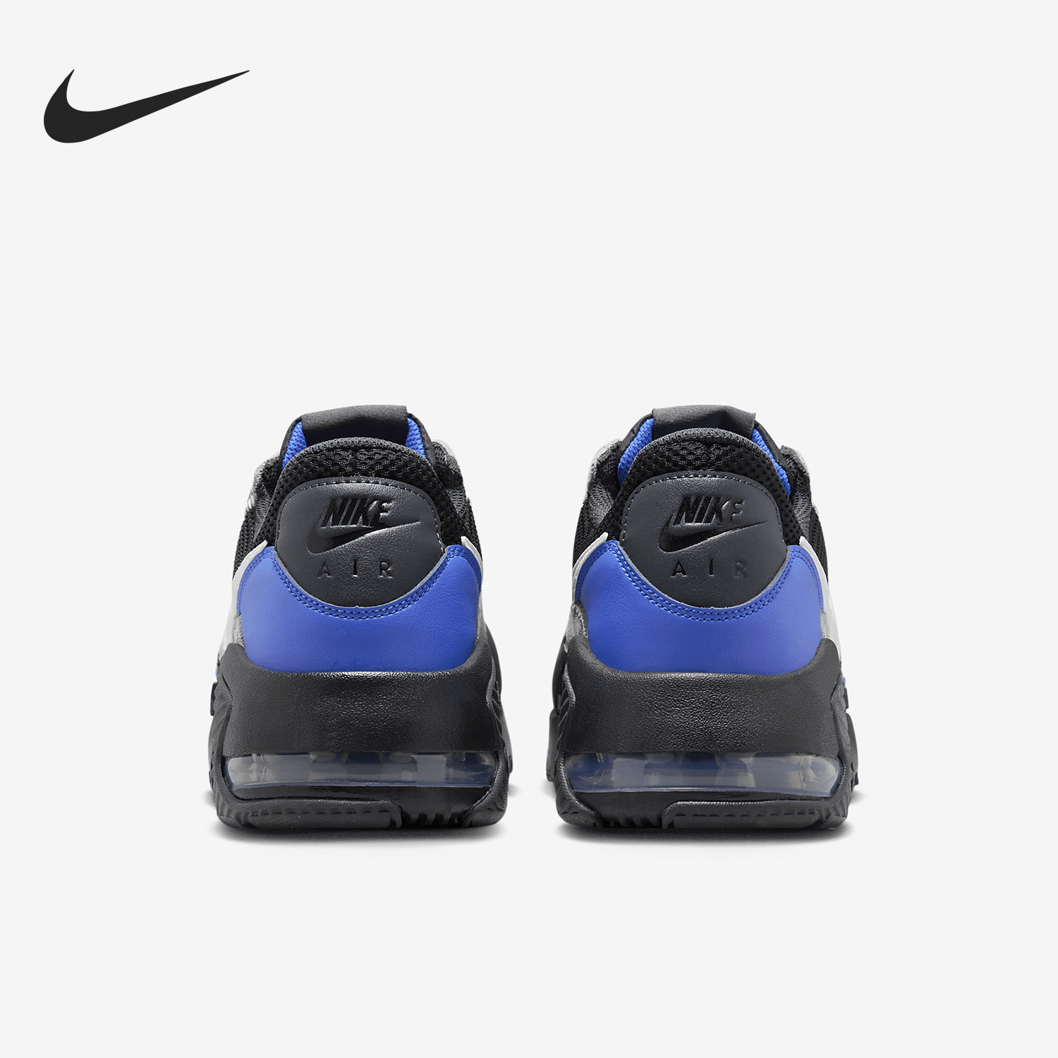 Nike/耐克官方正品Air Max Exceed男士气垫训练跑步鞋FZ5486-001