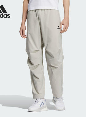 Adidas/阿迪达斯正品2025新款男士梭织时尚宽松长裤KC3093
