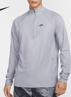 Nike/耐克正品Trail Dri-FIT男士越野训练运动上衣FV9995-078