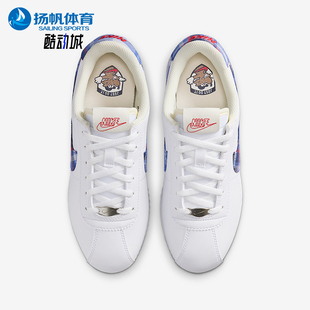 耐克正品 IH7340 Cortez 运动鞋 191 GS女子大童轻盈跑步经典 Nike