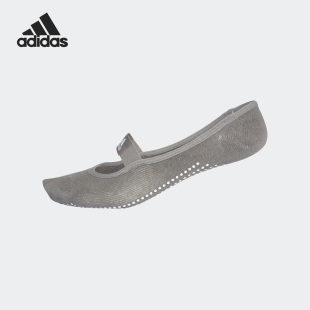 YOGA SOCKS女子瑜伽运动袜一双装 阿迪达斯官方正品 Adidas BH0331