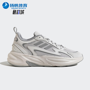 网眼跑步鞋 Adidas 2.0男女透气经典 OZWAVE JP8890 阿迪达斯正品
