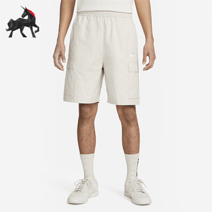 Nike/耐克正品夏季男子休闲运动梭织工装短裤FB1247-104