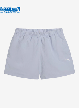 Puma/彪马正品2025夏季款女士运动户外经典跑步梭织短裤631918-47