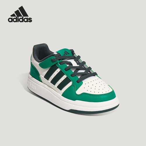 Adidas/阿迪达斯正品四季款大童耐磨日常运动低帮板鞋KZ7131