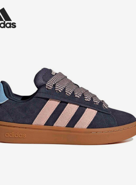 Adidas/阿迪达斯正品新款女士四季通用耐磨经典运动休闲鞋JQ7281
