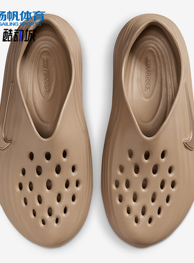 Nike/耐克正品ReactX Rejuven8男士运动透气孔耐磨凉鞋HV5060-200