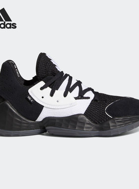 Adidas/阿迪达斯正品年新款男子哈登4代实战运动篮球鞋FV5597