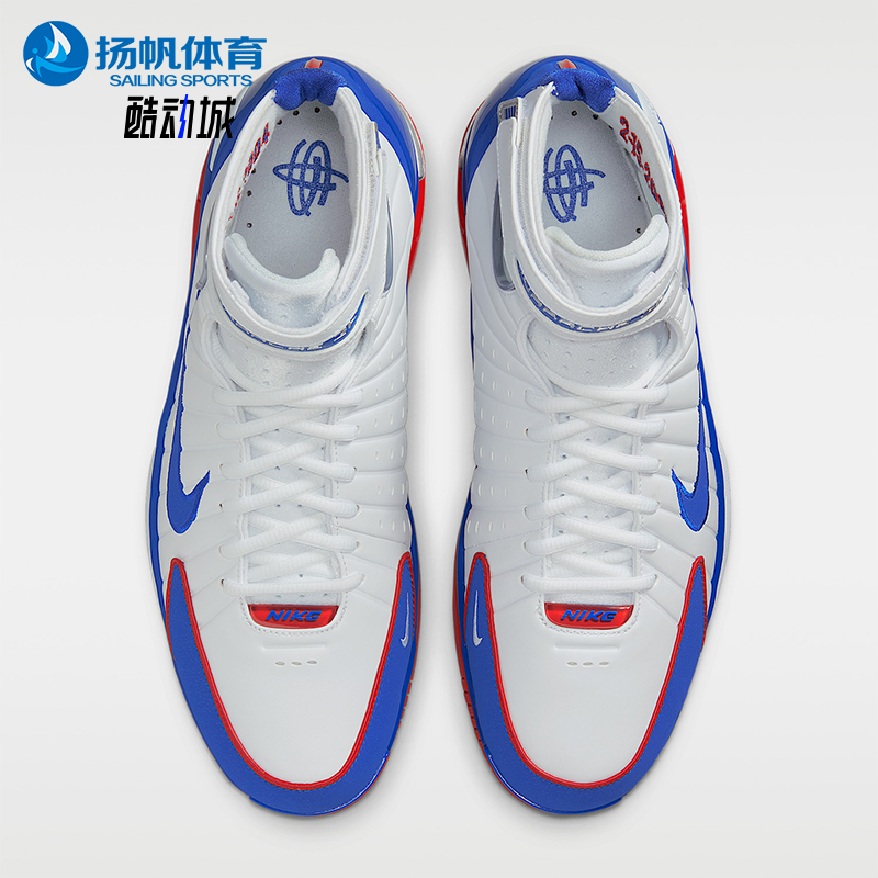 Nike/耐克正品2K4  All Star男士耐磨经典实战篮球鞋IR0563-146