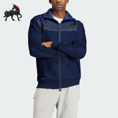 Adidas阿迪达斯男士运动休闲外套