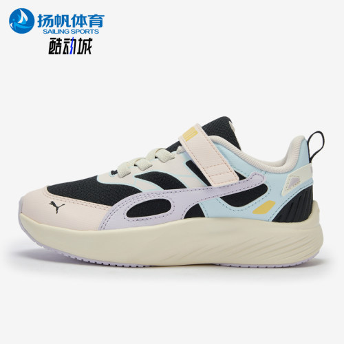 Puma/彪马正品Pounce Lite小童低帮缓震低帮休闲鞋404691-03