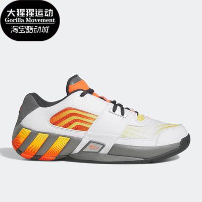阿迪达斯男女冬季高帮休闲板鞋