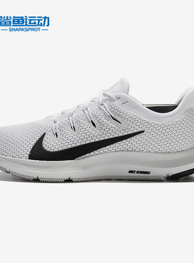 Nike/耐克正品春秋新款 女子休闲运动透气舒适跑步鞋CI3803