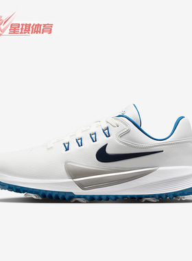 Nike/耐克正品Victory Pro 4男女运动防滑高尔夫球鞋HM9220-104