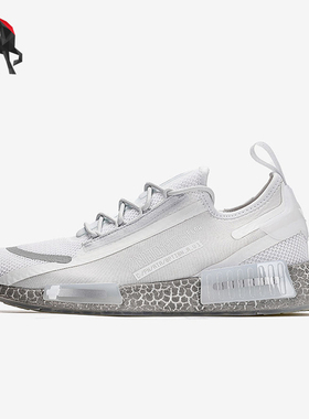 Adidas/阿迪达斯正品三叶草男女同款防滑透气休闲鞋GZ9267