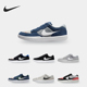 耐克正品 男女低帮轻盈滑板鞋 Nike FORCE CZ2959 002