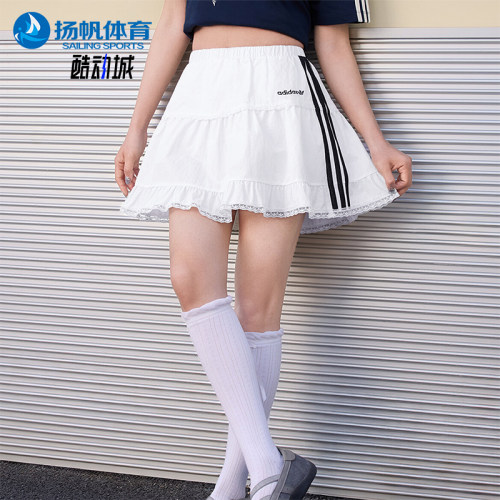 Adidas/阿迪达斯正品夏季女士中腰宽松经典休闲简约短裙LF1191