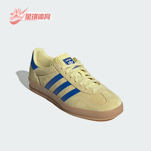 耐磨透气运动休闲鞋 三叶草男女经典 JH5406 阿迪达斯正品 Adidas