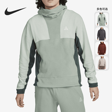 Nike/耐克正品新款男子时尚休闲运动连帽套头卫衣 DQ5780-330