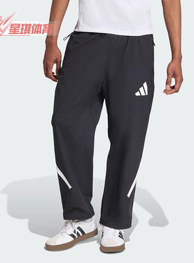 Adidas/阿迪达斯正品2025男士耐穿梭织运动休闲直筒长裤KE4876