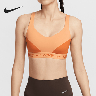 耐克正品 新款 Nike 夏季 856 女士训练健身透气经典 运动内衣FD1069
