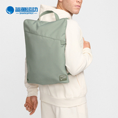 耐克正品 Utility 2.0男女同款 Nike 双肩健身背包FN4207 370