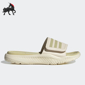 GY9418 ALPHABOUNCE阿尔法二代男女运动拖鞋 Adidas 阿迪达斯正品