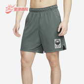 耐克正品 2025男士 日常松紧腰透气运动耐穿短裤 Nike FN3331 338