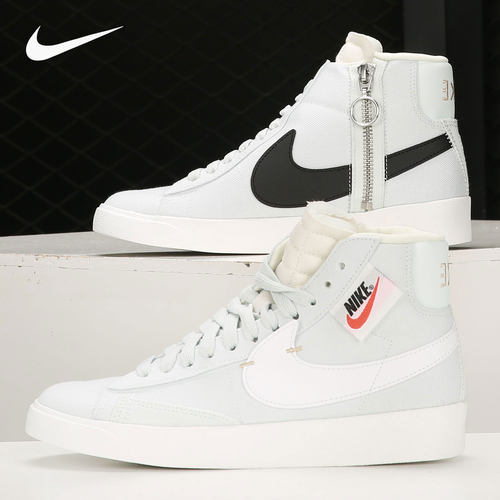 Nike/耐克正品当季新款女子高帮轻便耐磨运动休闲鞋BQ4022-400