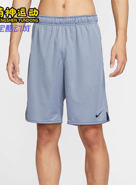 Nike/耐克正品2025男士日常松紧腰印花运动透气短裤DV9329-493