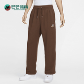 耐克正品 针织运动保暖休闲裤 秋季 Nike 新款 男士 DX8186 259