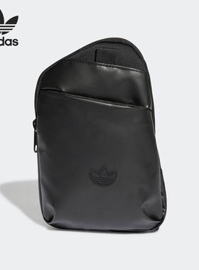 Adidas/阿迪达斯官方正品三叶草男女运动休闲便携单肩背包 HK9649