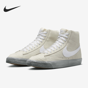 Nike/耐克正品Blazer Mid '77 SE男子休闲运动板鞋DV0797-100