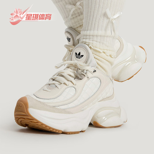 Adidas/阿迪达斯正品三叶草女士休闲耐磨厚底经典运动鞋HQ2643