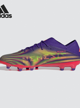 Adidas/阿迪达斯正品Adidas Nemeziz19.1 AG人工草男足球鞋EH0551