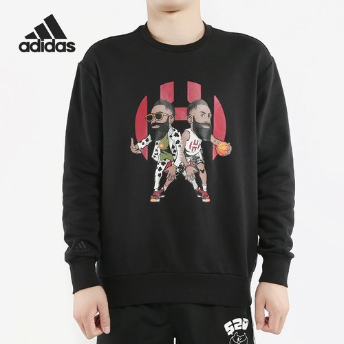 adidas阿迪达斯正品哈登套头衫