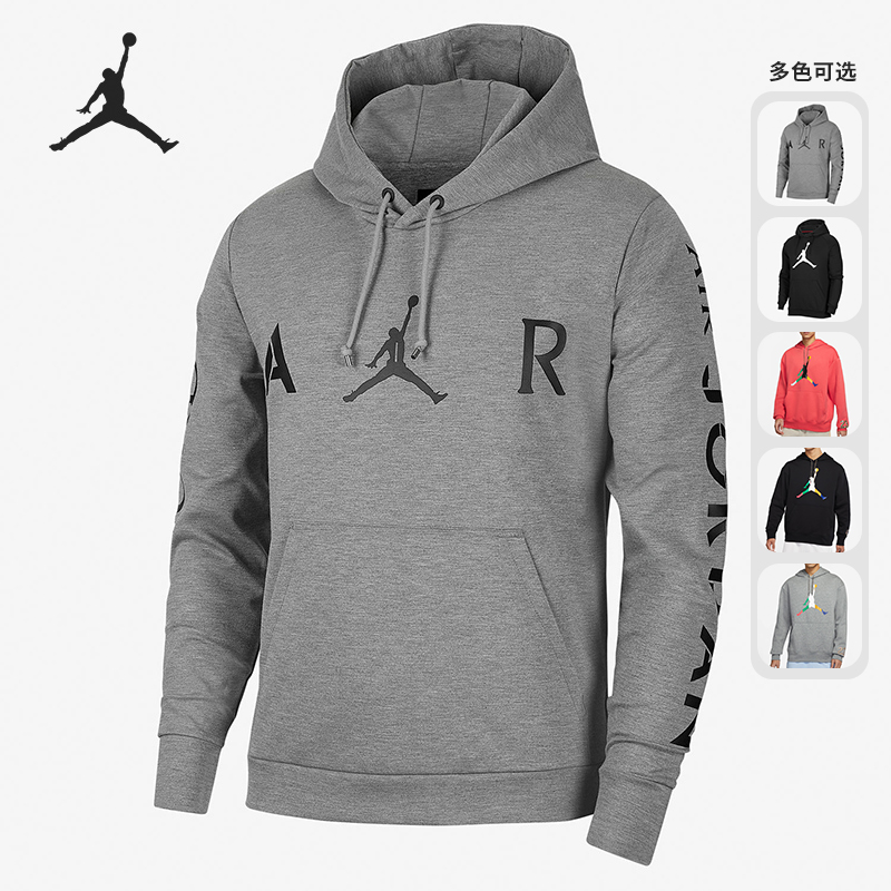 耐克男子加绒连帽卫衣