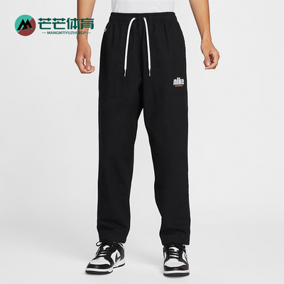 耐克男士系带宽松透气长裤