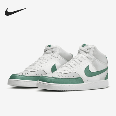 耐克男女中帮休闲运动鞋