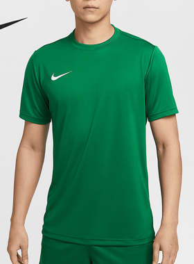 Nike/耐克官方正品DRI-FIT男士时尚针织健身跑步短袖IB8640-302