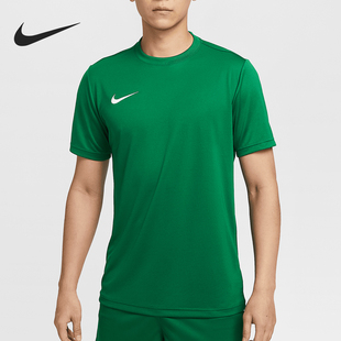 FIT男士 DRI 时尚 针织健身跑步短袖 302 Nike IB8640 耐克官方正品