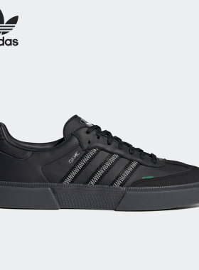 Adidas/阿迪达斯正品三叶草男士经典轻便休闲舒适运动板鞋FY6948